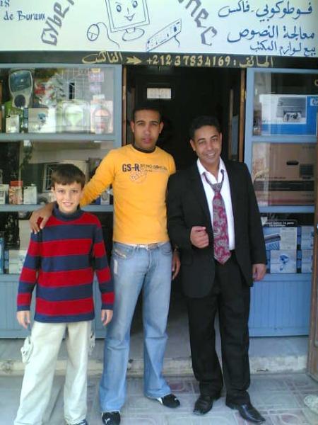 moi hamid et mon fr&eacute;re